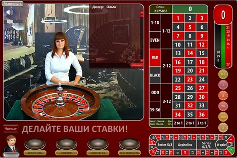 казино big azart играть